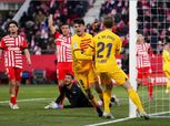 بيدري يقود برشلونة لفوز صعب على جيرونا في الدوري الإسباني
