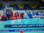 «صلاة المغرب» تجمع لاعبي الأهلي والزمالك خلال «قمة السلة»