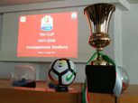 بالصور| تحديد مواعيد مباريات كأس إيطاليا لموسم 2017-18