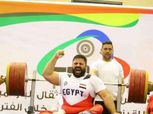 بطل رفع الأثقال البارالمبي: أتمنى تحقيق ميدالية ذهبية في بطولة أفريقيا