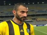 اعتزال رامي عادل لاعب الأهلي السابق