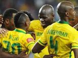 بالفيديو| صن داونز يتسلم كأس أبطال إفريقيا