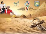 بدء توافد الدول المشاركة ببطولة العالم لكرة السرعة علي شرم الشيخ