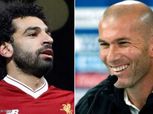 مفاجأة| «صلاح» يتسبب في قرار «زيدان» بالرحيل عن ريال مدريد