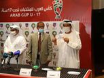 تأجيل بطولة كأس العرب للناشئين بسبب كورونا