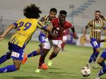 «طنطا» يقصي «المصري» من كأس مصر