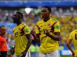 «كولومبيا» تفقد 10 من مشجعيها بفوزها على  السنغال وبولندا بالمونديال