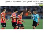 إيقاف 4 حكام في الدوري التونسي بسبب الأخطاء
