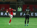 كريم فؤاد يحصل على جائزة أفضل لاعب في مباراة الأهلي والداخلية