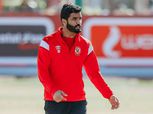 صالح جمعة يساند زملاءه قبل لقاء الزمالك في السوبر: يلا يا أهلي