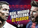 الكلاسيكو| التشكيل المتوقع لمواجهة برشلونة وريال مدريد