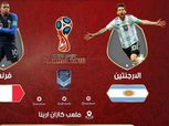 كأس العالم| الأرجنتين تتسلح بالتاريخ أمام الديوك الفرنسية