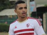 برنامج تأهيلي لـ«أوباما» في «الجيم» بالزمالك