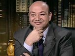 عمرو أديب عن فيديو ميدو وعبدالغني: «تراث مصري يحدث بين الأصدقاء»
