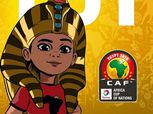 اللجنة المنظمة لكأس أمم أفريقيا تنشر صورا جديدة لتميمة البطولة