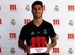 «أسينسيو» يحصد جائزة الأفضل في ريال مدريد لشهر أغسطس