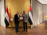السفير الإماراتي يكرم هاني أبو ريدة «صور»
