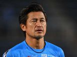 «العمر مجرد رقم».. يوكوهاما الياباني يجدد عقد لاعبه ذو الـ53 عاما