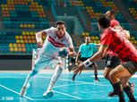 موعد مباراة الزمالك والترجي التونسي في البطولة العربية لكرة اليد