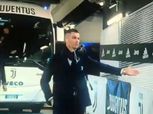رونالدو يسخر من غياب الجماهير في مباراة إنتر ويوفنتوس (فيديو)