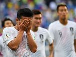 كوريا الجنوبية تسعى لكسر النحس أمام المكسيك
