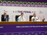 نجم مانشستر سيتي يغازل محمد صلاح قبل مواجهة فلومينينسي في كأس العالم