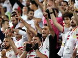 الكاف يمنع جماهير الزمالك من حضور مباراة الترجي التونسي