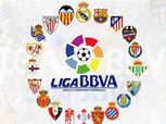 بالمواعيد| جدول الدوري الإسباني كاملا لموسم 2019-2020