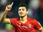 محمد شريف هداف الأهلي بدوري أبطال أفريقيا.. سجل 5 أهداف (فيديو)