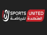 الشركة المتحدة للرياضة تهنئ المنتخب بالتأهل إلى كأس أمم أفريقيا 2025