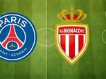 شاهد| بث مباشر لقمة الدوري الفرنسي بين موناكو وباريس سان جيرمان