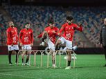 منتخب مصر يواصل استعداداته لمواجهة نيوزيلندا في كأس العاصمة «صور»