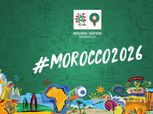 حرب عالمية على مونديال 2026.. «الكرة والسياسة وفقراء العالم» يدعمون المغرب ضد عنصرية «ترامب»