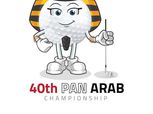 اتحاد الجولف يكشف عن شعار البطولة العربية في دورتها الـ40