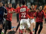 حكاية هدف غير مجرى التاريخ وأهدى الأهلي دوري أبطال 2006 من قلب تونس