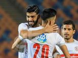 أشرف بن شرقي يتقدم للزمالك بالهدف الأول في شباك سيراميكا كليوباترا