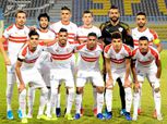 ستاد القاهرة يستضيف مباراة الزمالك والشرقية بكأس مصر