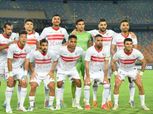 موعد مباراة الزمالك القادمة في الدوري المصري أمام فاركو