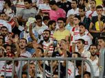 "مرتضى" لجماهير الزمالك: "إستحملوا زي مانا بستحمل"