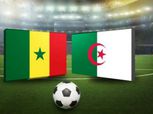 بالصور| السنغال تواجه الجزائر بالصف الثاني في مباراة الأمل الأخير لمحاربي الصحراء
