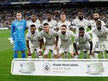 ترتيب مجموعة ريال مدريد في دوري أبطال أوروبا 2022