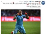 مدرب حراس مصر السابق يهاجم "سن" الحضري.. "لا يؤهله للعب في كأس العالم"
