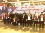 بعثة مصر للكونغ فو تصل القاهرة بـ11 ميدالية من البطولة الدولية بروسيا