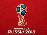 واقعة بمونديال روسيا من شأنها تغيير نتائج مباريات كأس العالم