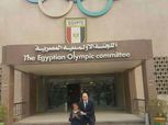 بالصور| اللجنة الأوليمبية تكرم بطلة ماراثون أسوان الخيري