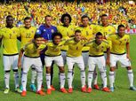 تعرف على تشكيل كولومبيا المتوقع أمام مصر