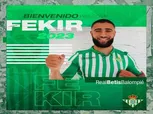 ريال بيتيس يوافق على انتقال نبيل فقير إلى الدوري السعودي