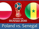 كأس العالم| شاهد.. بث مباشر لمباراة بولندا والسنغال