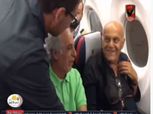 بالفيديو.. مجدي يعقوب وبعثة الأهلي على متن طائرة واحدة عائدين من أسوان