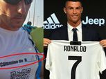 بالصور| مشجع إيطالي ينفذ وعده ويقطع 140 كم لمقابلة «رونالدو»